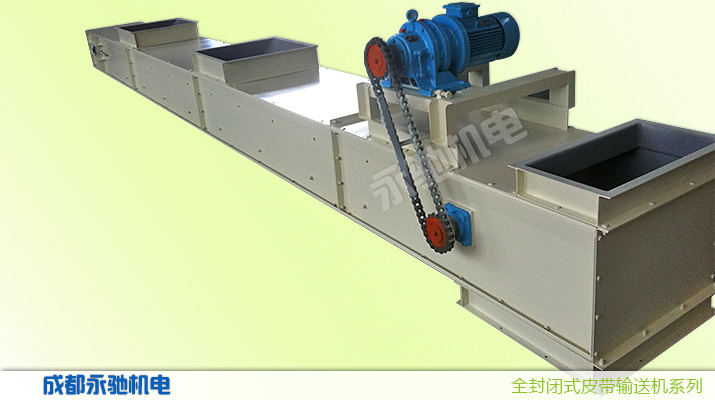用于竹屑颗粒、木屑颗粒生产线的皮带输送机设备